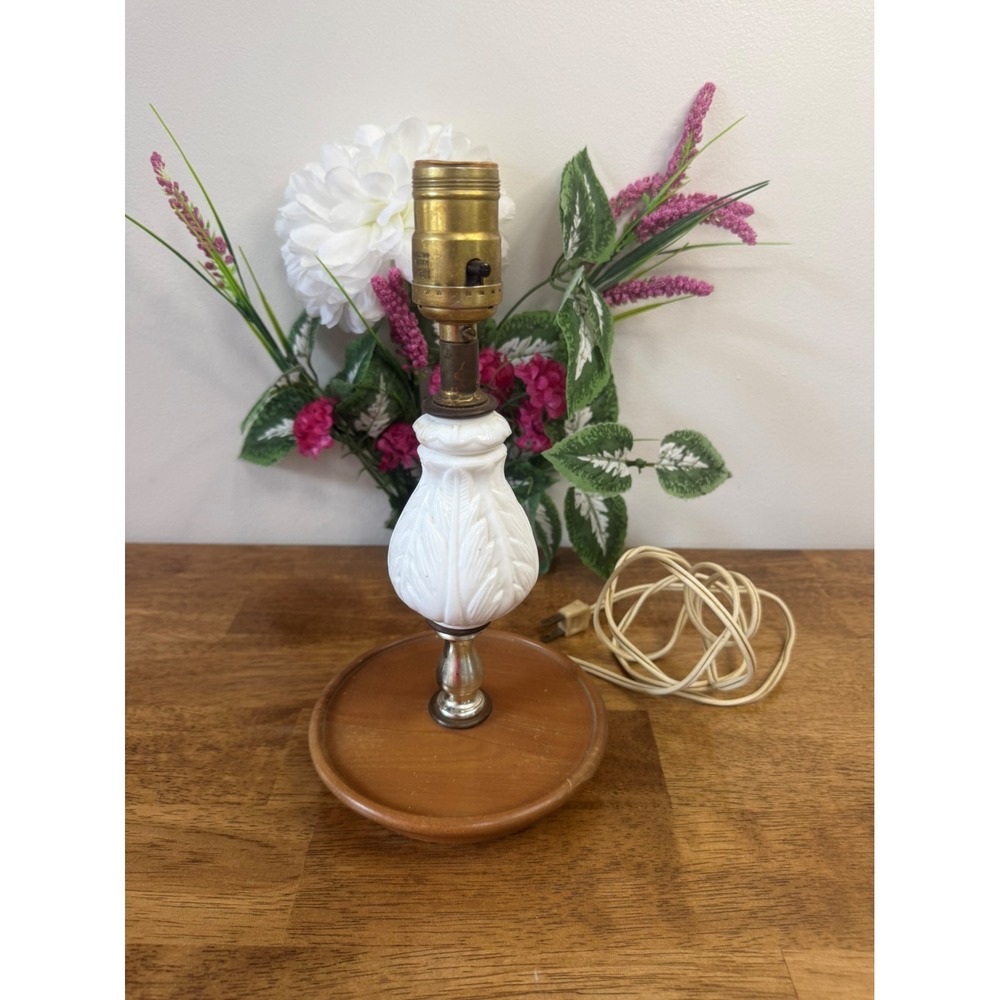 Vintage Milk Glass Leaf Design Table Lamp Wood Base Cottagecore Lighting MCM